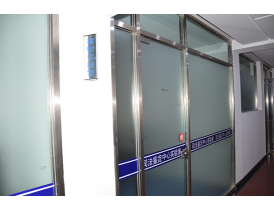 毒物实验室外观